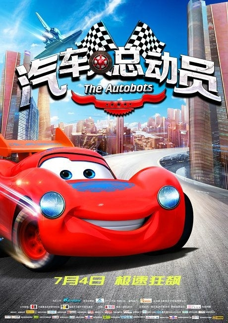 怎么买假的中西部州立大学文凭毕业证
