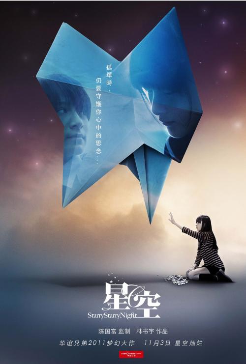 怎么购买韩国庆北国立大学毕业证